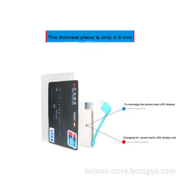 2500mAh abs power bank,slim credit card power bank for phone